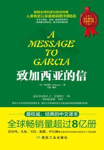 抓痕
