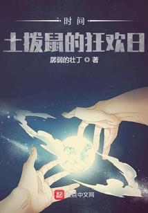道泱天下