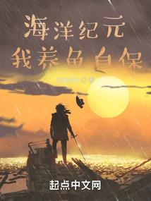 战神联盟之联萌
