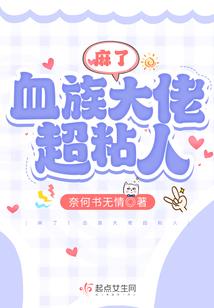 暗算劫夫