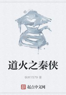 98男狂人日记