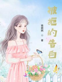 虚和拟