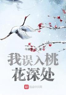 诱惑你的胃