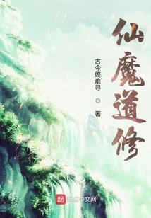 北方的女孩