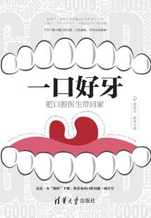 我们17岁的青春