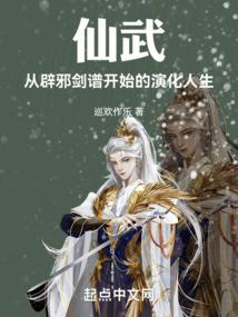 生存一千天