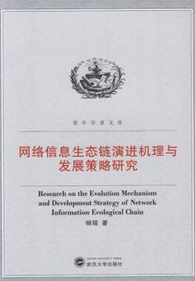 原来我们都在时间的起点