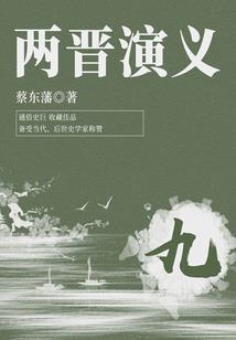 兽人还有剑圣么