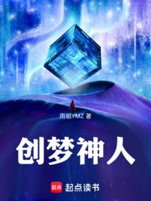 最佳红线拍档