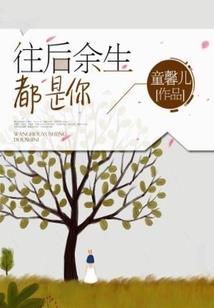 斗破苍穹之首位斗帝
