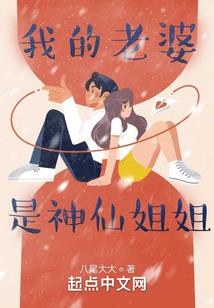 守护甜心：齐聚归来