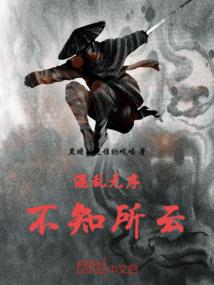 曲线方程