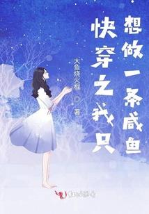 渎神纪元
