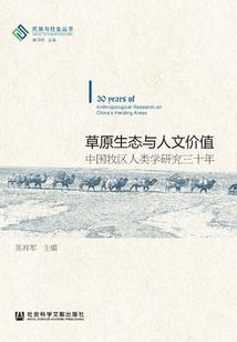 我来自地府