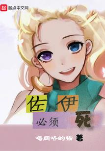 为祖国时刻准备着