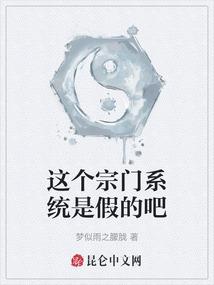 无终之路