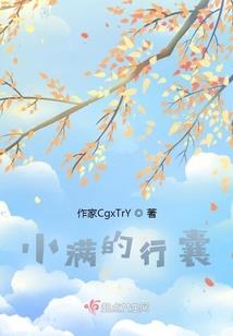 杀手王妃的鬼王爷
