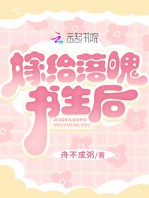 重生之从2010开始