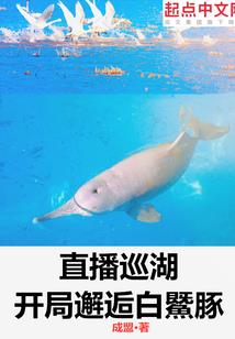 纠缠的命运