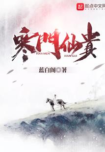 刹那时光