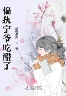 启源戒