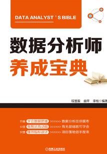 花开闻香深处
