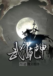 纯粹是演技派