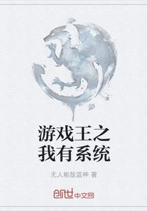 如恋之幻