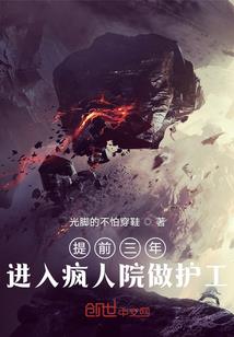 快穿女配系列之古风