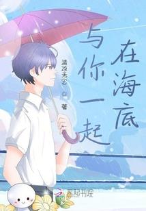 外婆说过的鬼故事
