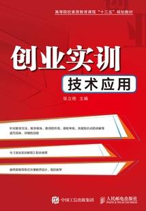 总裁要抱抱