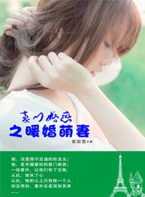 一秒一个技能点，我把火球变禁咒