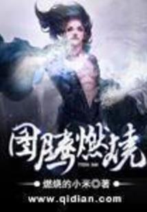 涉舟江湖