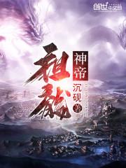 昆仑源