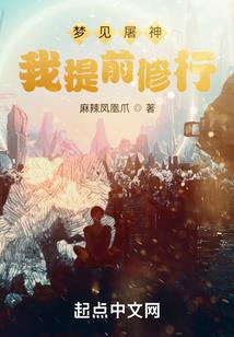 曾陪你四季春秋