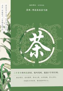 独独归处