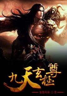 与君四时