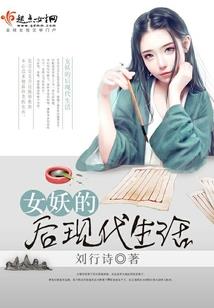 这个游戏有点酸