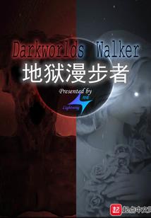重生暖婚：八零奉婚宠上瘾