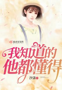 魂穿：开局一条小黄狗