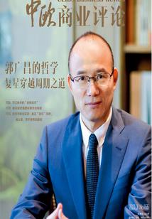 宠爱你