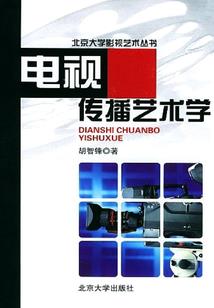 龙巫杀