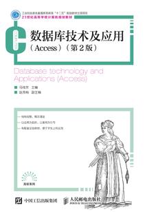 从指环王开始