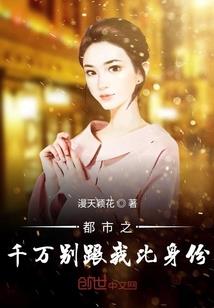 我和我的地球