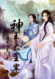 第五人格各种糖