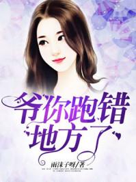 英雄豪侠