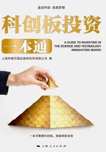 末世重生之系统空间