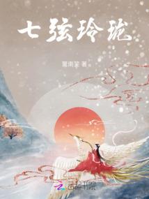 刀意裂天