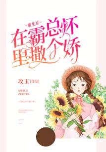 那年初夏阳光微凉