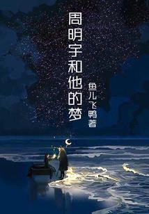 农女贵娇
